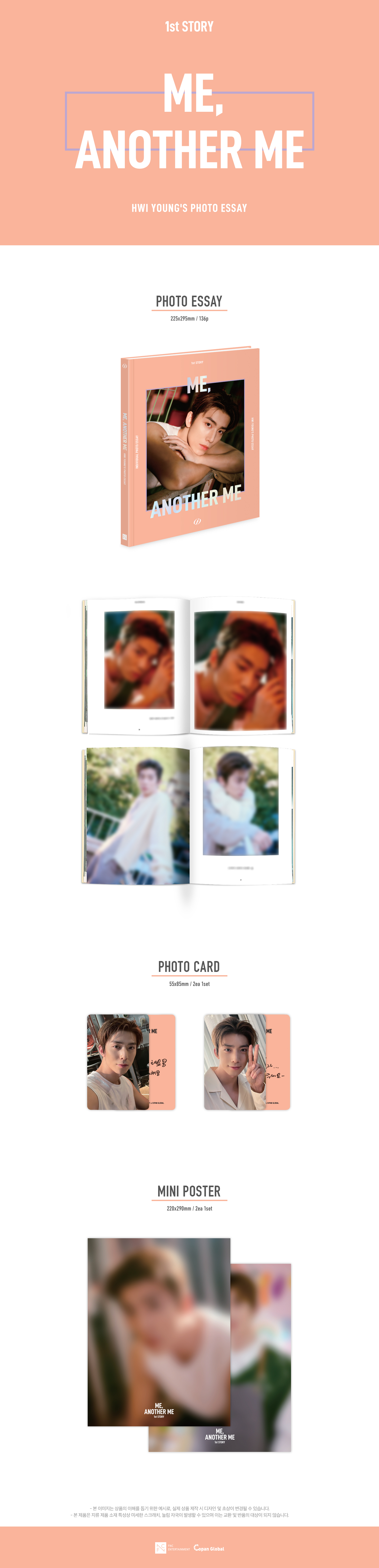jp.ktown4u.com : [フォトエッセイ] SF9 : HWI YOUNG - SF9 HWI
